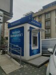 Turkiye Is Bankasi Bankamatik (Istanbul, Umraniye, Camlik Neighborhood, Elmali Street, 22A) ، آلة صرف النقود الأوتوماتيكية