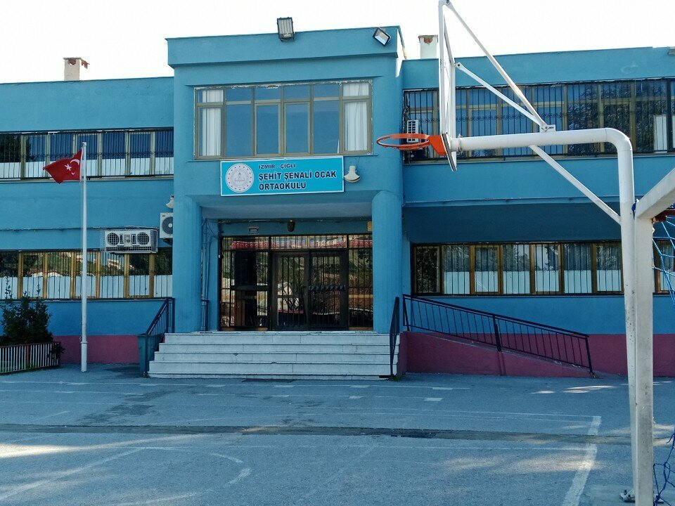 School Harmandali Middle School, Izmir, photo