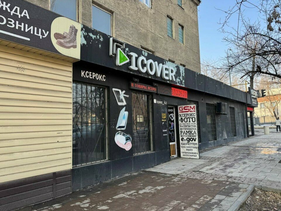 Items for mobile phones Icover, Chimkent, photo