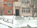 Прайм-Сервис (ulitsa Galushchaka, 7), management company