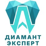 Diamant Expert (Samara Region, gorodskoy okrug Tolyatti, Avtozavodskiy District, Sportivnaya Street, 18) ، عيادات الأسنان