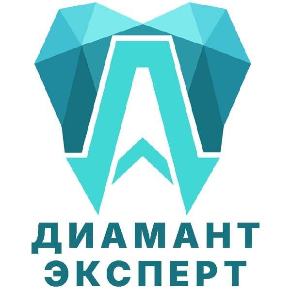 Diamant Эксперт