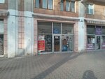 Children's Clothing Boutique (Zhibek Zholy Avenue, 59), children's clothing store
