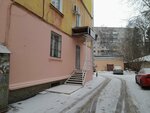 Парикмахерская (Markhlevskogo Street, 40) ، مصففو الشعر