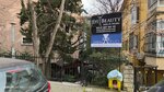 Capsule Production Design (Istanbul, Besiktas, Etiler Neighborhood, Seher Yildizi Street, 18) ، مركز المنتج