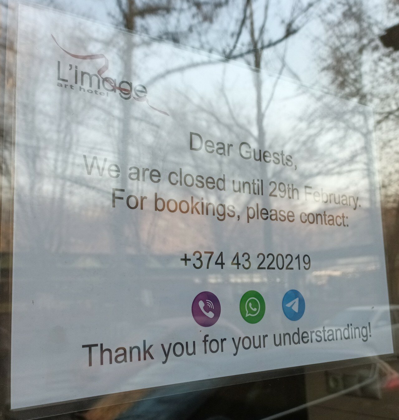 Фото L'image Art