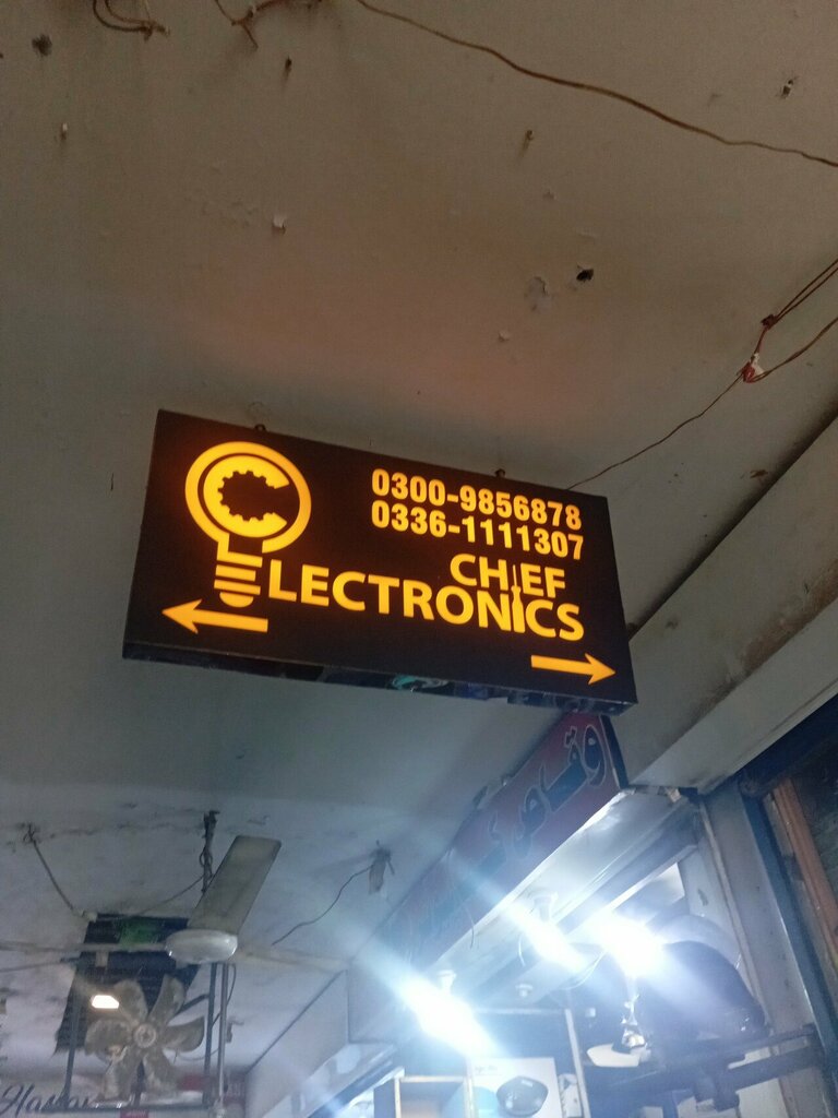 Electronics store Chef Electronics, Rawalpindi, photo