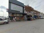 Unal Ambalaj (Ankara Province, Yenimahalle, Macun Neighborhood, 184th Avenue, 44), packing and packaging equipment