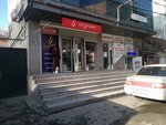 4 Сезона (ulitsa Belinskogo, 14), children's clothing store