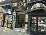 Katanella Guzellik Salonu (Istanbul, Sisli, Vali Konagi Avenue, 107), beauty salon