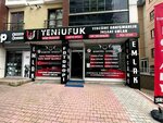 New Horizon (Istanbul, Beylikduzu, Kavakli Neighborhood, Yesilyurt Avenue, 71) ، وكالة ترجمة