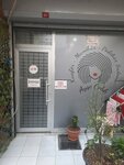 Okyanus Ladies' Hairdresser (Istanbul, Kucukcekmece, Kemalpasa Neighborhood, Erkin Street, 44A) ، صالون تجميل