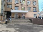 Калужская обувь (Verkhnyaya Krasnoselskaya Street, 17Ас1Б) ، مصنع أحذية