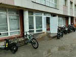 Самокат (Adelya Kutuya Street, 82) ، شركة التخطيط والتنفيذ