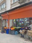Pinar Market (İstanbul, Bayrampaşa, Tuna Cad., 28A), grocery