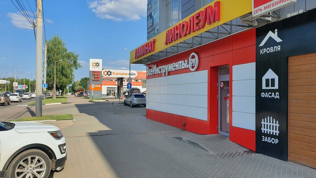 Herramientas eléctricas y de gasolina Vseinstrumenti.ru, , foto
