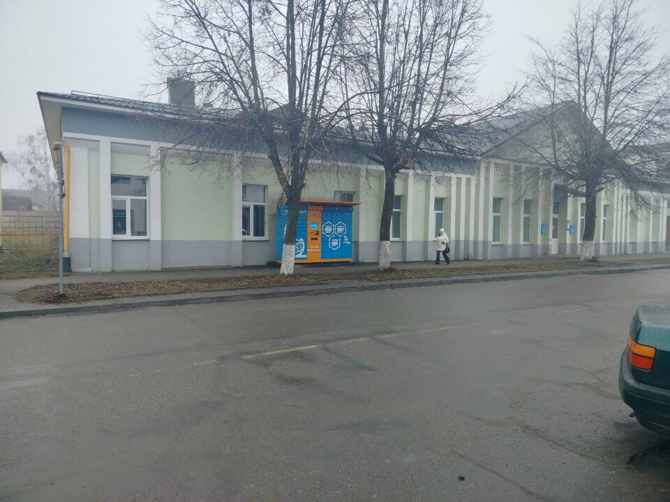 Parcel automat Почтомат, Bobruisk, photo