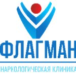 Флагман (улица Крылова, 71), drug abuse clinic