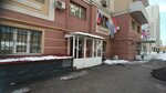 Министерство финансов Самарской области (Rabochaya Street, 85) ، وزارات حكومية، خدمات