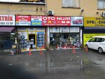 Oto Nuri (Istanbul, Umraniye, Alemdag Avenue, 181E) ، متجر قطع غيار ولوازم السيارات