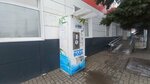Природный источник (Agronomicheskaya Street, 132/35), water store
