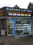 Burhan Communication (İstanbul, Şişli, Cumhuriyet Mah., Tayyareci Fehmi Sok., 29), salón de comunicación