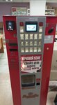Jofemar (Ofitserskaya Street, 41с1), coffee machine