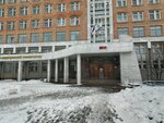 Tsentr dopolnitelnogo obrazovaniya Kirovskoy Gma (Karla Marksa Street, 112) ، التعليم الإضافي