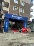 Dogan Tekel (İstanbul, Beylikdüzü, Hürriyet Blv., 36E) ، المشروبات الكحولية