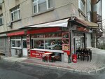 Coskun Izgara (İstanbul, Şişli, İnönü Mah., Elmadağ Cad., 59B), cafe