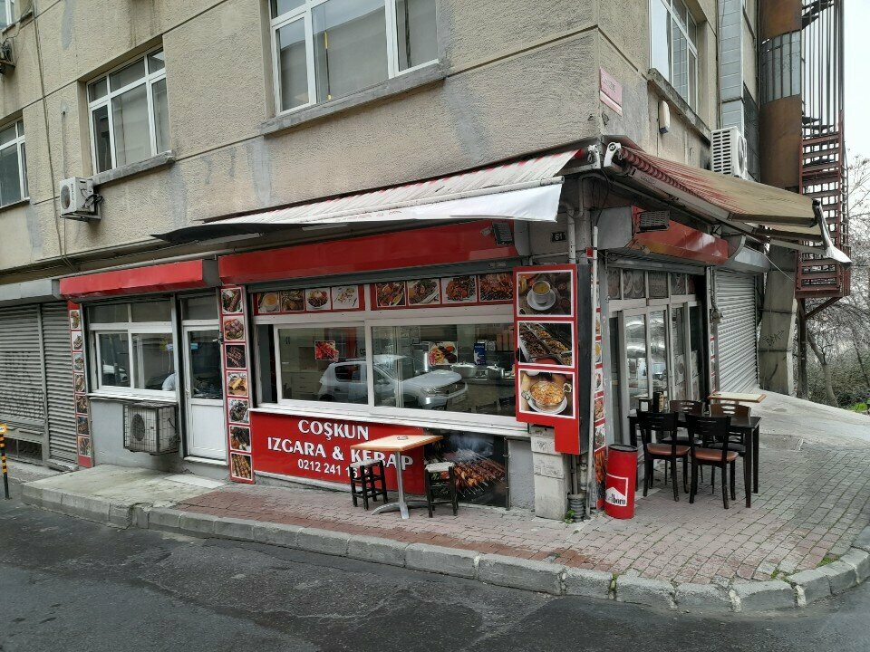Cafe Coskun Izgara, Istanbul, photo