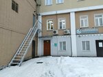 Nail Room (Vorovskogo Street, 10), nail salon