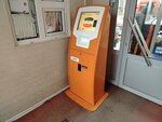 Qiwi (Proïzvodstvennaya street, 7/1), payment terminal