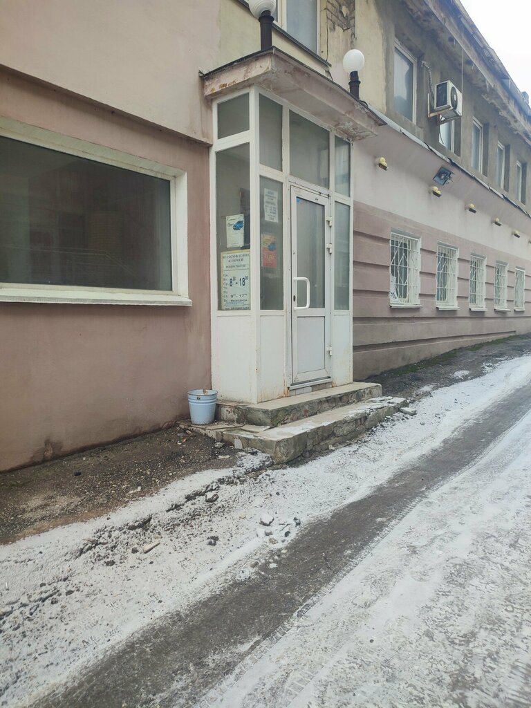 Sale and lease of commercial real estate Arenda nezhilykh pomeshcheny, Nizhny Novgorod, photo