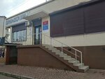 Форум (Isaeva Street, 6) ، مركز أعمال