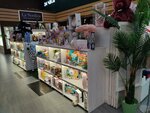 Yammy Yammy (Lakhtinskiy Avenue, 85В), toys and games