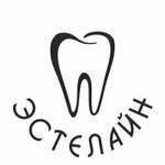 Estelayn (Bolshaya Serpukhovskaya Street, 30с3), dental clinic