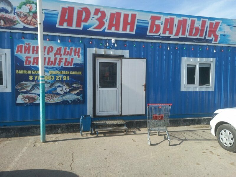 Қазір орысша порно сперму ішінде