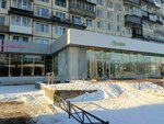 Sberbank of Russia (Bolshevikov Avenue, 17) ، آلة صرف النقود الأوتوماتيكية
