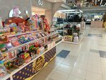 Сладкое королевство (prospekt Shakhtyorov, 54), confectionary