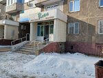 Qiwi Kazakhstan (Estaı kóshesi, 142) ، آلة صرف النقود الأوتوماتيكية