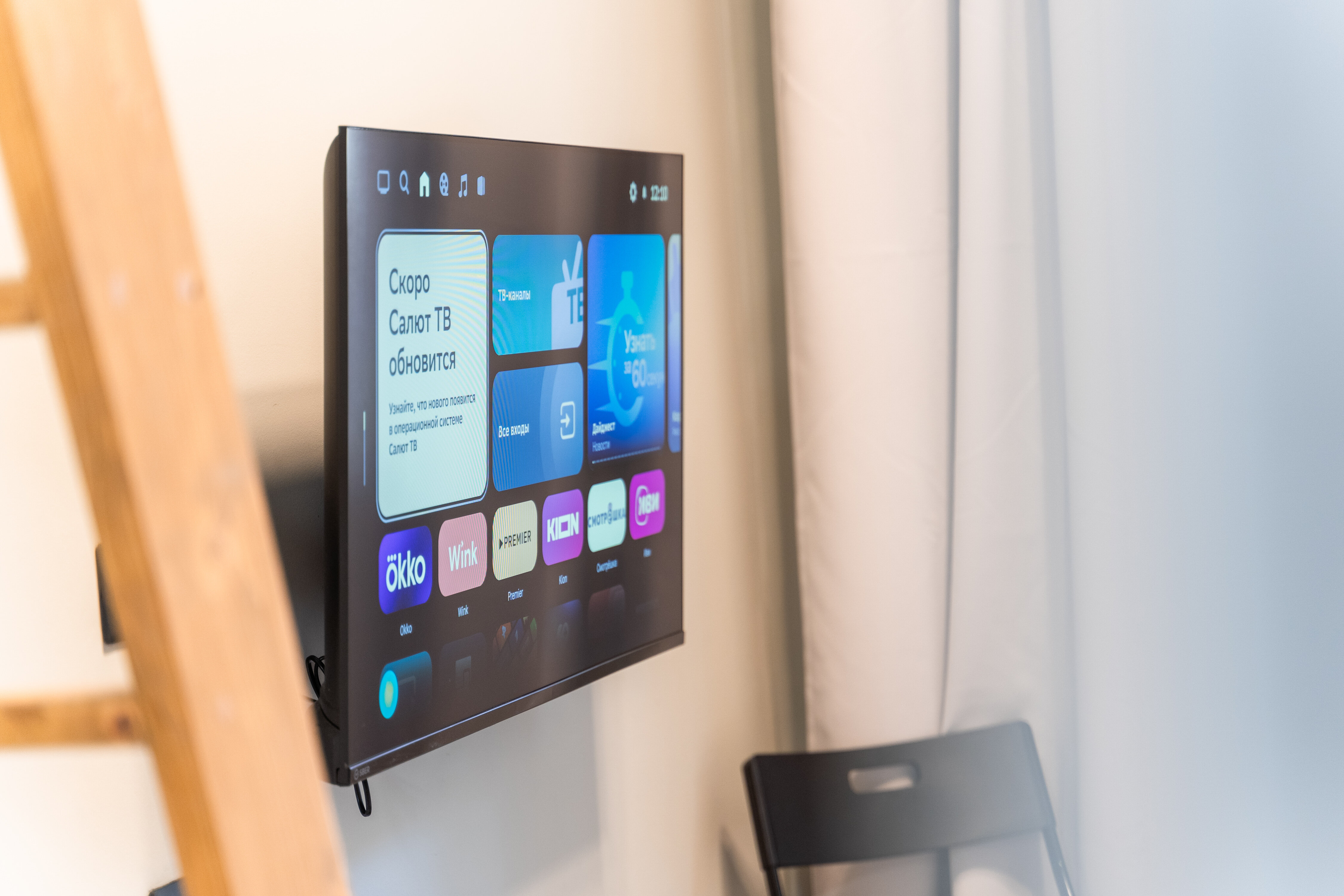 Фото ХотАпарт на Литейном Проспекте 31