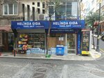 Helinda Gida & Tekel (İstanbul, Şişli, Eşref Efendi Sok., 66A) ، محل بقالة