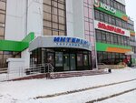 ЧеК (Moskovskiy prospekt, 51), sportswear and shoes