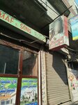 Zeemil beauty saloon (Major Jameel Shaheed Road, 4), beauty salon