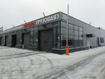 Автомойка самообслуживания (Shigaeva Street, 24) ، غسيل سيارة