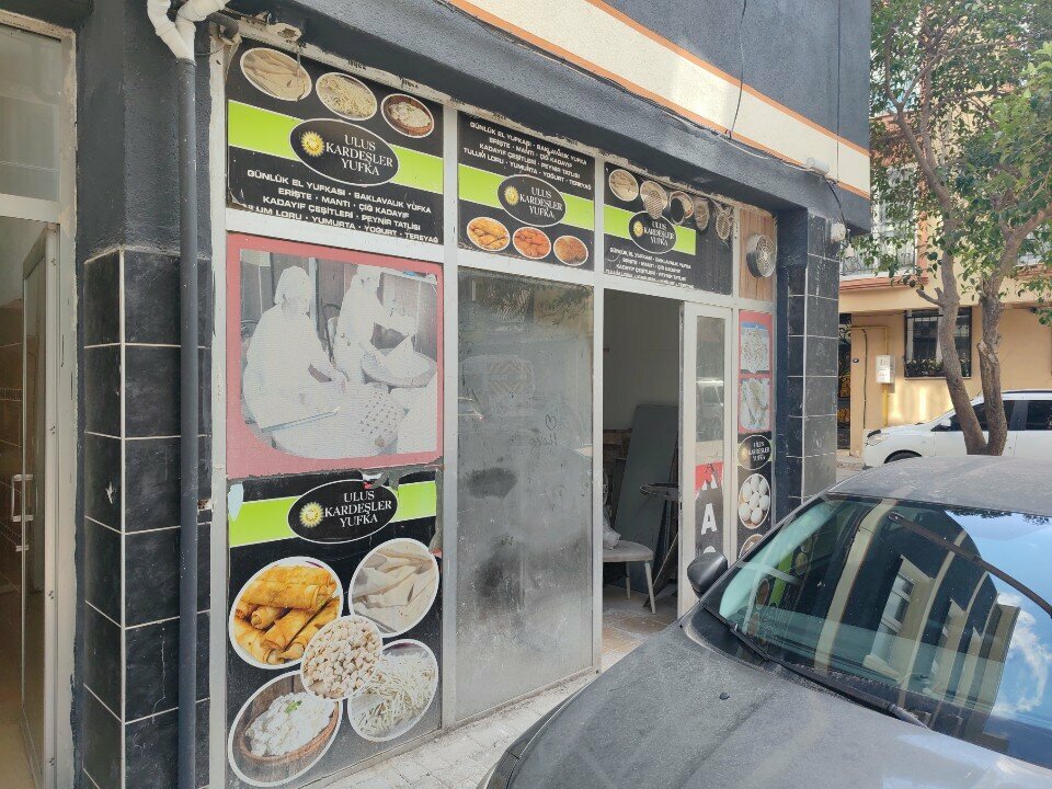 Food manufacturers Gunes Brothers Phyllo, Izmir, photo