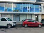 Solitech Health Products (Istanbul, Cekmekoy, Merkez Neighborhood, Efnan Street, 17), health products