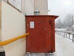 Kompaniya Malenky prints (ulitsa Lermontova, 7) ، معدات الملاعب