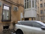 Зевс (3rd Sovetskaya Street, 7), municipal housing authority